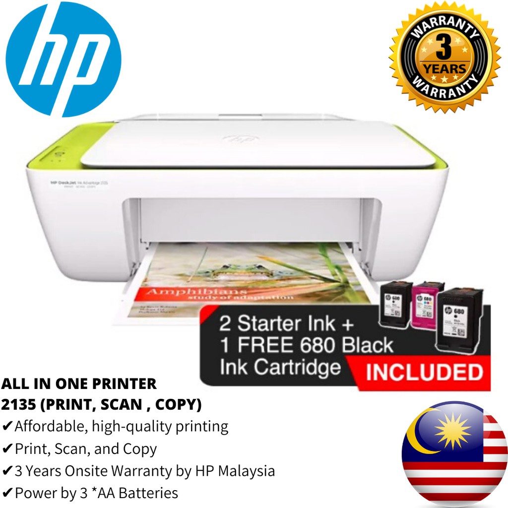 Ink for deals hp 2135