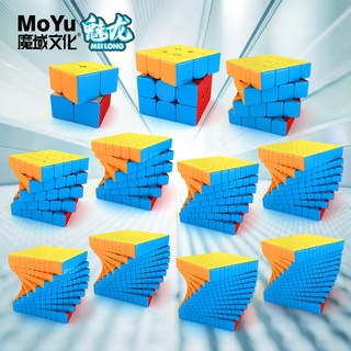 Moyu Meilong Magic Cube Stickerless 2x2 3x3 4x4 5x5 6x6 7x7 8x8
