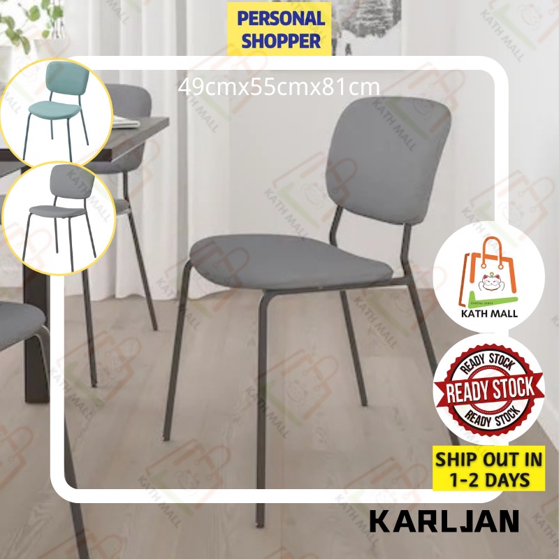 Karljan chair hot sale