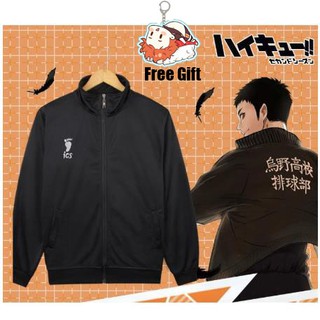 Anime Haikyuu!! 3 Karasuno High School Hinata Syouyou Jackets