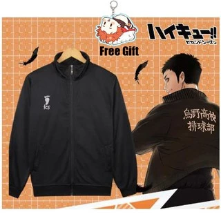 haikyuu sport jacket - Prices and Promotions - Oct 2025