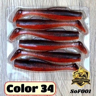 SoF001 - 8cm】Soft Plastic Lure 6pcs Killer Soft Bait Zman Fishing Lures T  tail Umpan SP Casting Siakap Haruan