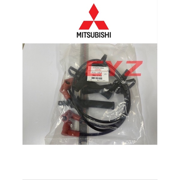 Plug Cable PROTON EXORA 1.6 TURBO, PREVE 1.6 TURBO (MMC OEM) | Shopee ...