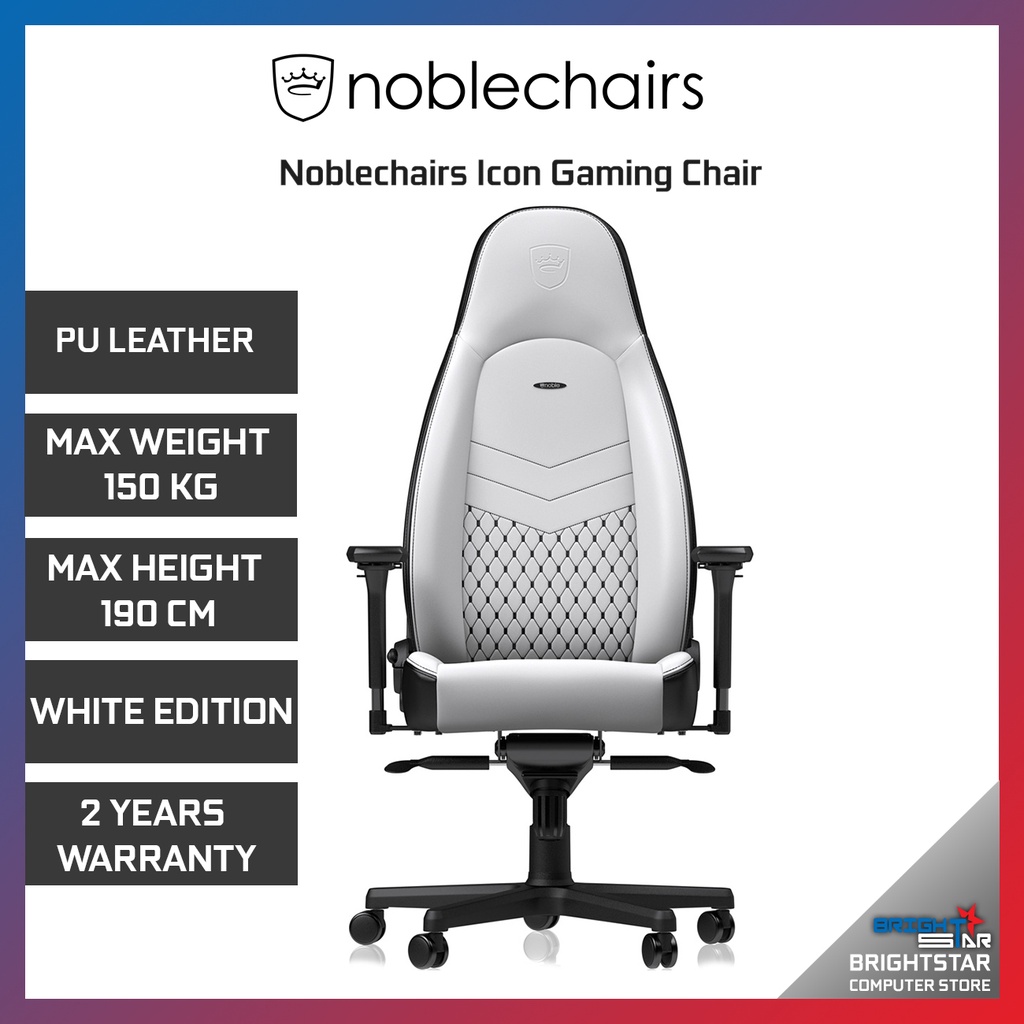 Noblechairs best sale icon pu