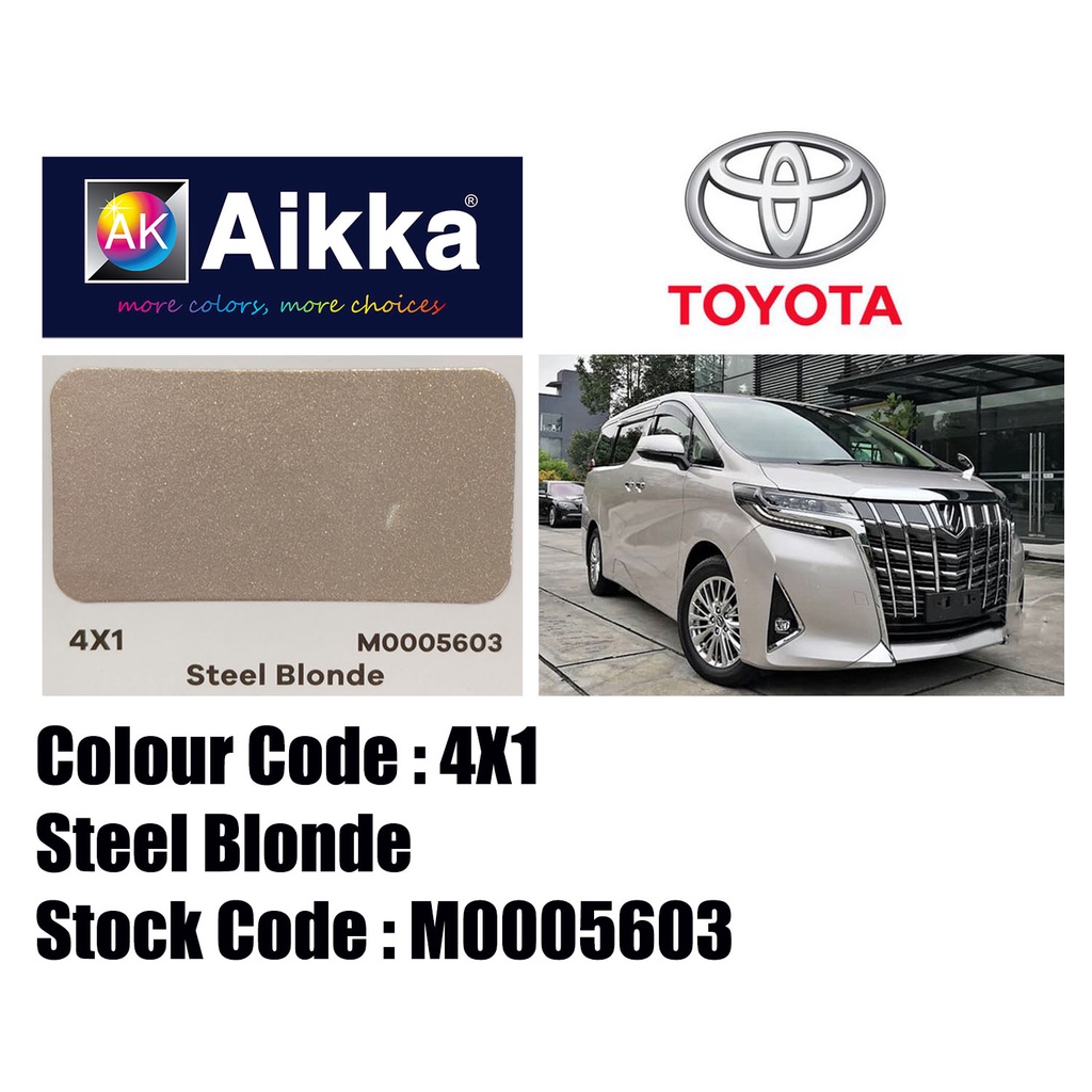 TOYOTA 4X1 STEEL BLONDE Aikka 2K Paint / Cat Bancuh Kereta Original ...
