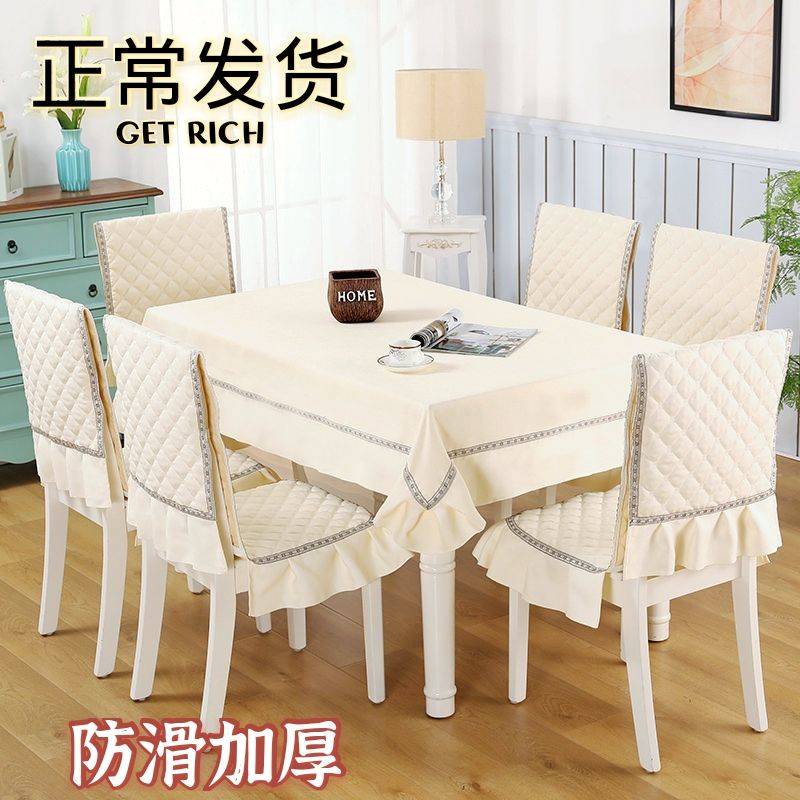 alas meja makan 6 kerusi table cloth 6 seater Chair cover universal thickened dining chair cover