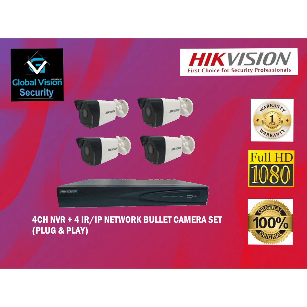 HIKVISION 4CH POE IP NVR + 4 IR / IP HD BULLET NETWORK CAMERA SET (PLUG ...