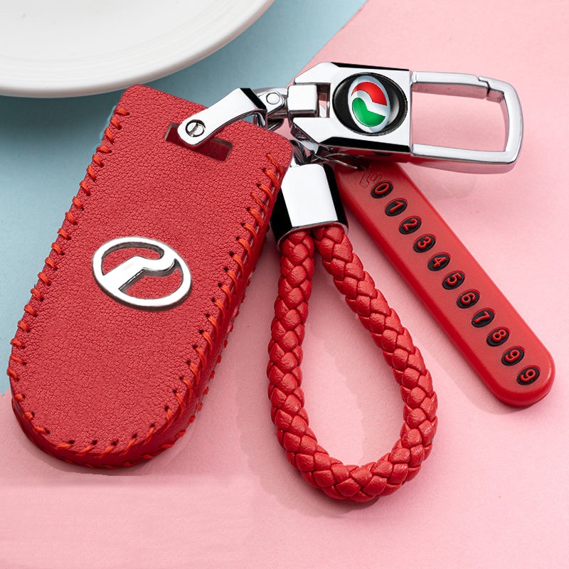 Perodua Leather Car Key Cover Case MYVI BEZZA AXIA ARUZ ATIVA ALZA