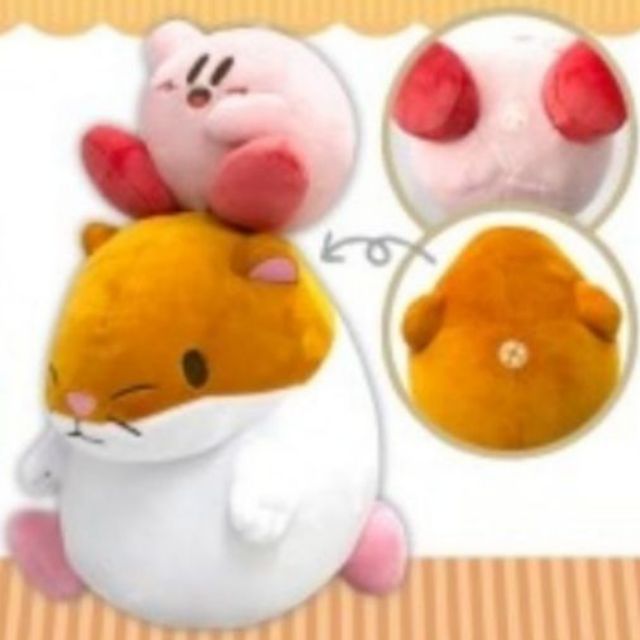 Rick plush kirby online