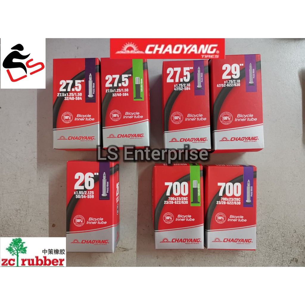 ChaoYang Inner Bicycle Tube Chao Yang Tiub Basikal (1pcs) | Shopee Malaysia