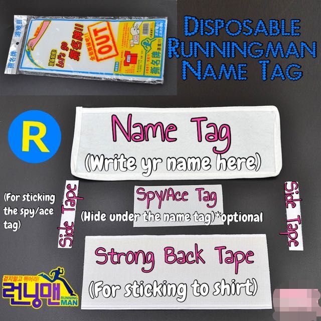 Running man name tag for stick at back of Shirt. Shopee Malaysia