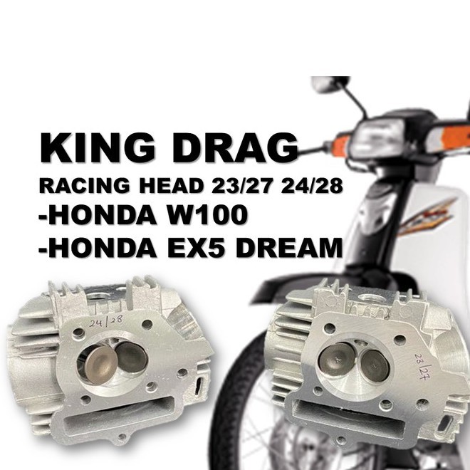 HONDA EX5 DREAM WAVE100 RACING HEAD HEAD RACING EX5 DREAM WAVE100 23/27 ...