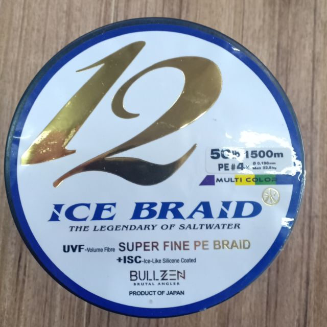 Bullzen ICE BRAID 12X Shopee Malaysia