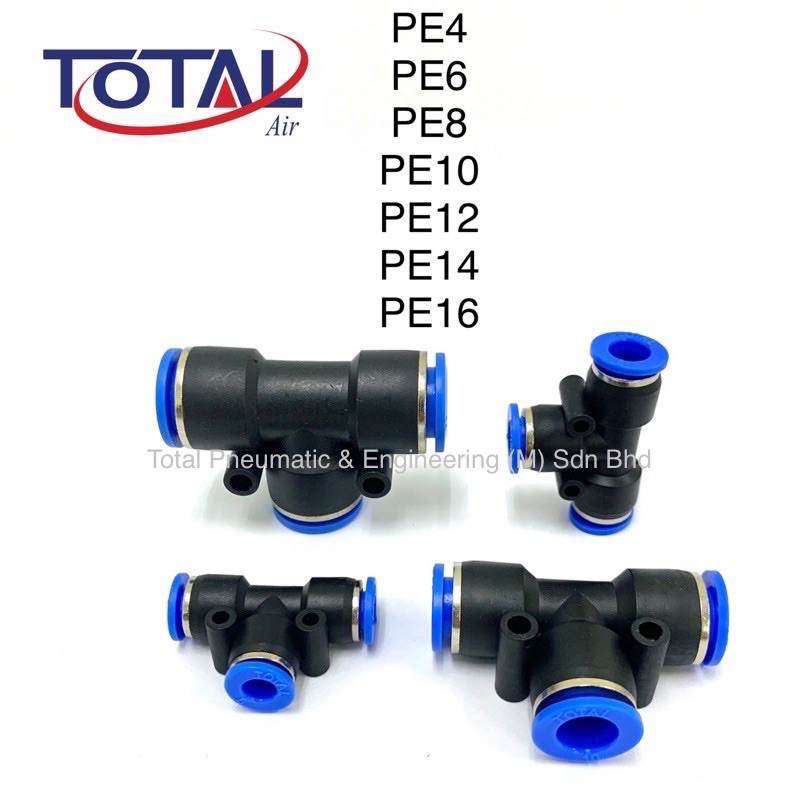 通販 PE12 PE10 PE8 PE6 PE4 Series PE PE14 Tee Union PE16 継手