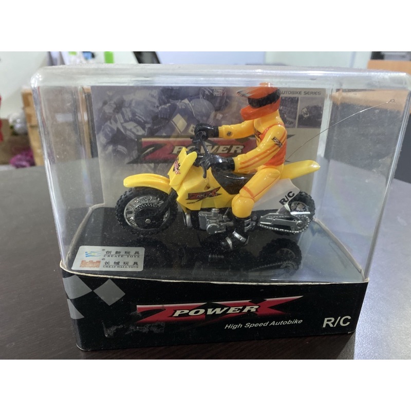 RC Rechargable Remote Control Bike Set Shopee Malaysia