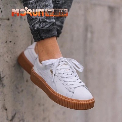 ready stock original Puma Basket Platform Rihanna white