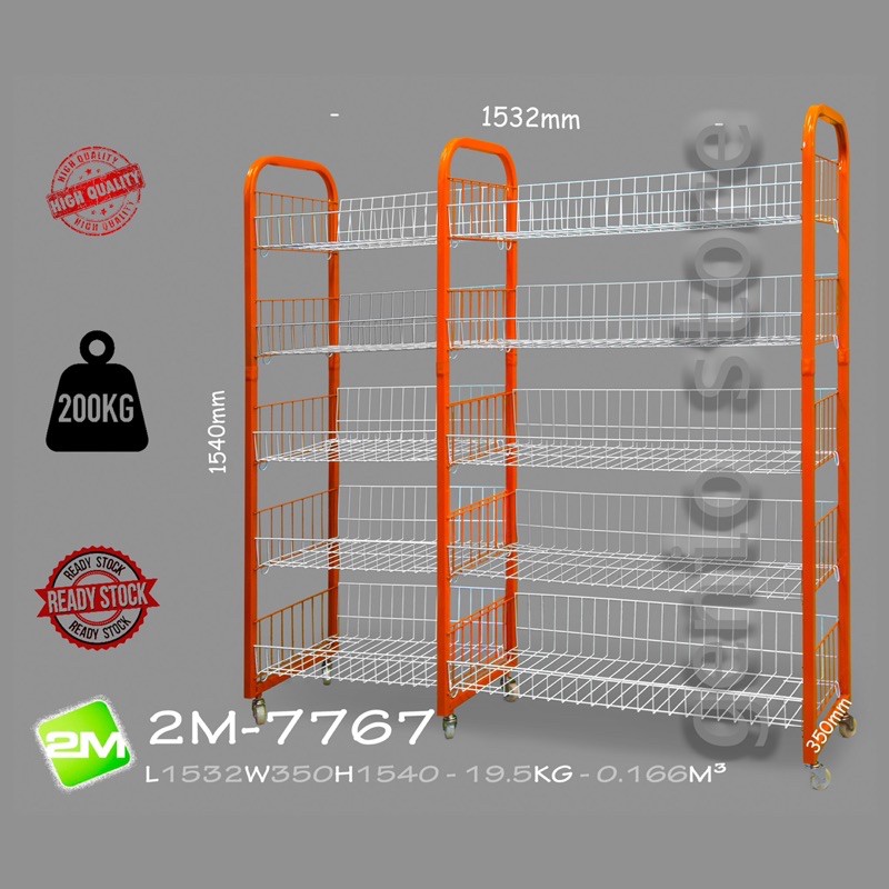 2M-7767 10 Layers Heavy Duty Rack L / Rak Pelbagai Guna | Shopee Malaysia