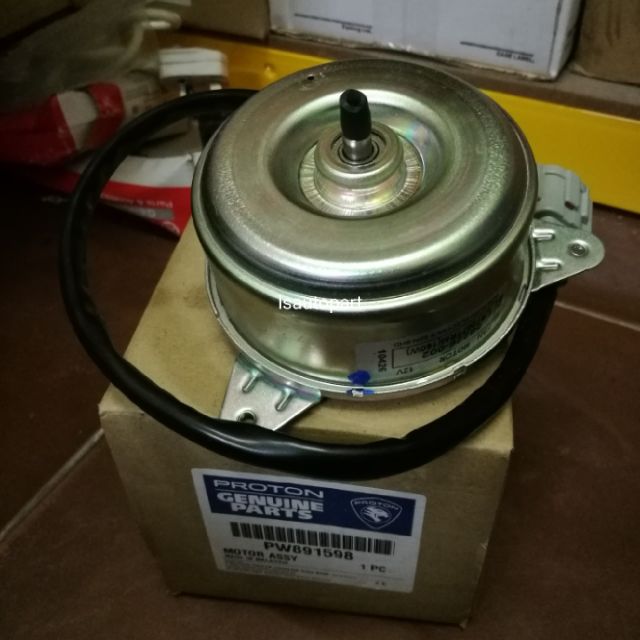 ORIGINAL PROTON SAVVY RADIATOR FAN MOTOR | Shopee Malaysia