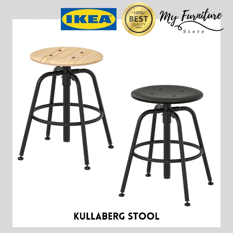 IKEA Kullaberg Stool Adjustable IKEA Bangku Desk Chair