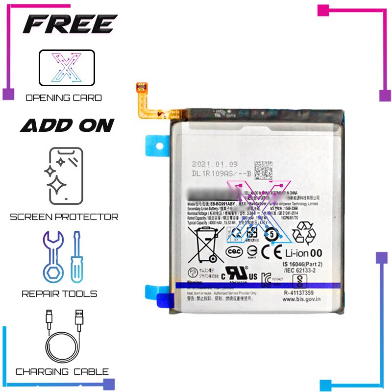 Batterie Remplacement 4000mAh 3.88V Pour Samsung Galaxy S21 5G - Compatible G991B, G991U, Etc.