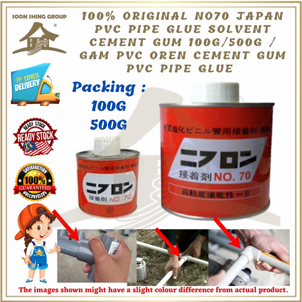 100% ORIGINAL NO70 Japan PVC Pipe Glue Solvent Cement Gum 100G/500G ...