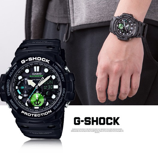 G shock clearance gn 1000 mb