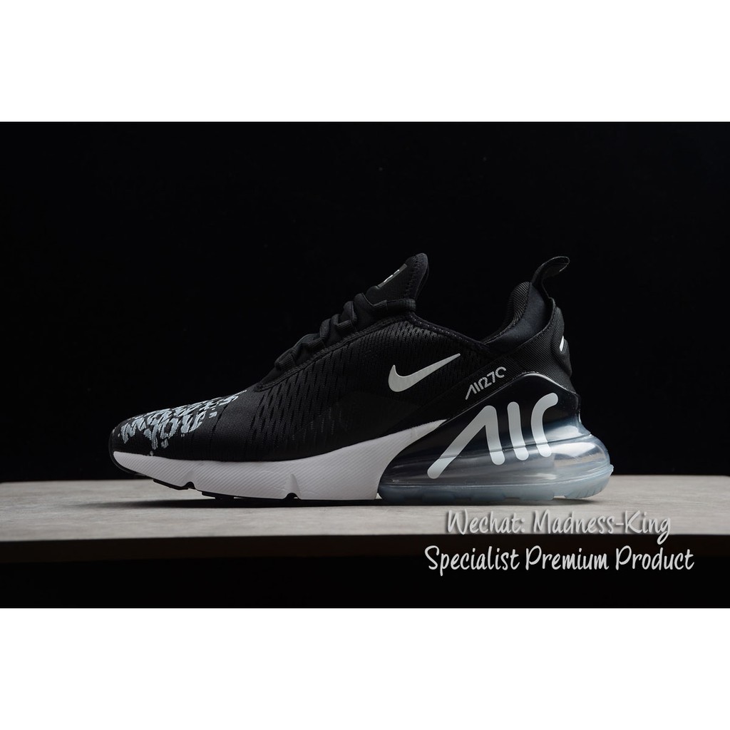 Nike air outlet 270 premium id