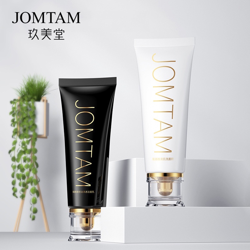 ROREC JOMTAM Amino Acid Nicotinamide Oil Control Cleanser Deep ...