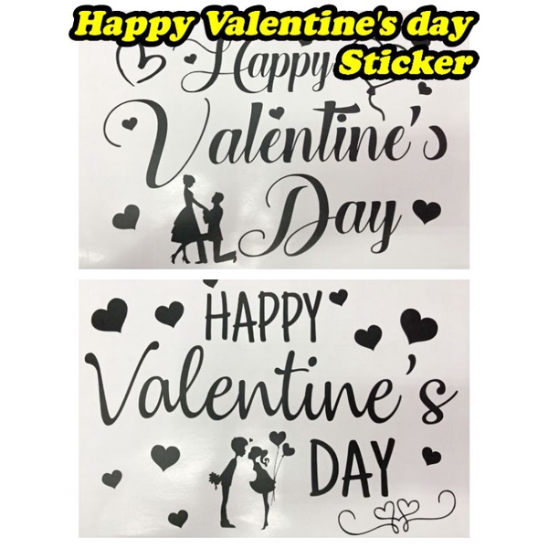 Happy Valentine's Day' Sticker