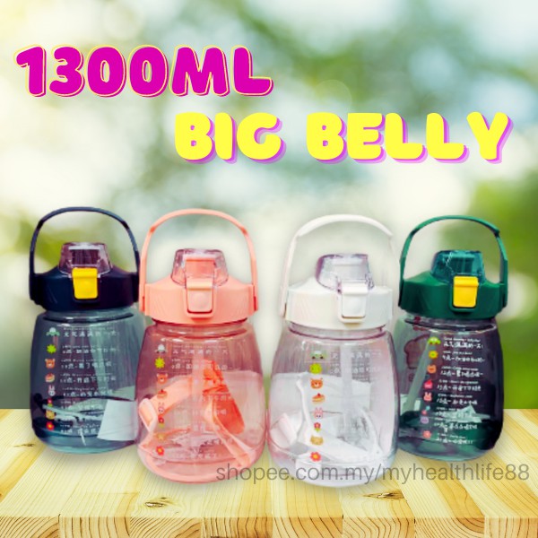 1300ml Drinking Water Bottle with Stickers Straw Cute Big Belly