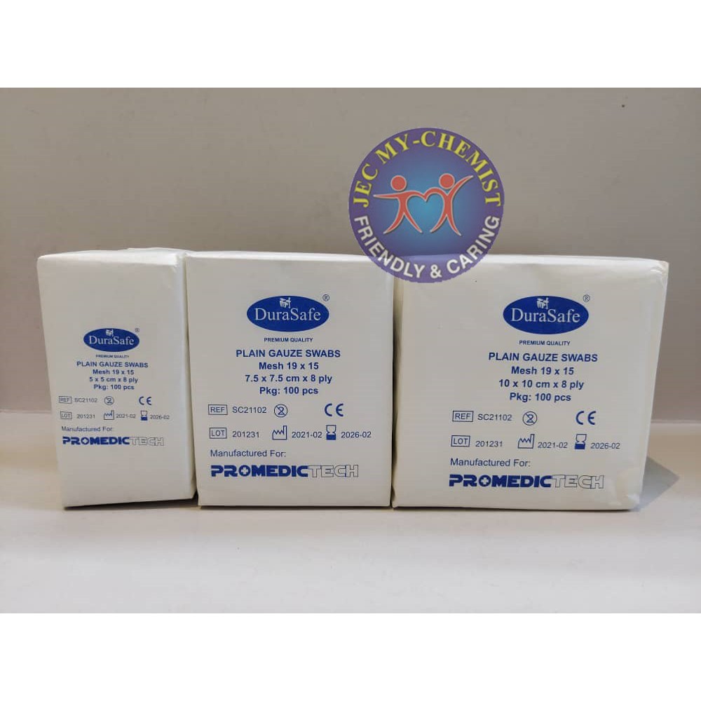 Durasafe Plain Gauze Swabs Ply X Pcs Cmx Cm Cmx Cm Cmx Cm Shopee Malaysia