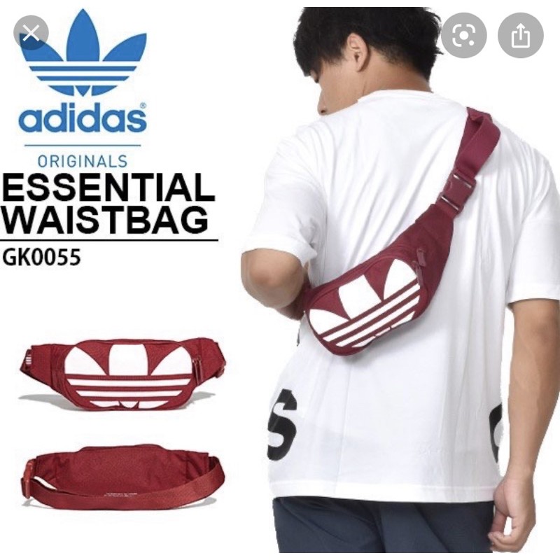 Adidas essential waist bag hotsell
