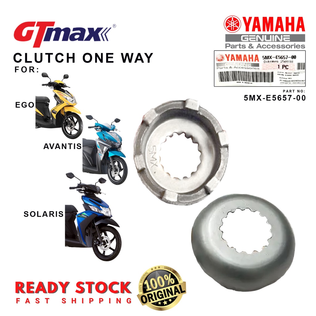 (BERANI JAMIN 100 HLY!) EGO / EGO AVANTIZ / SOLARIZ CLUTCH ONE WAY