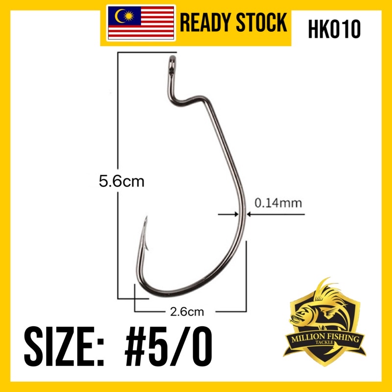 【HK010】WEEDLESS HOOK Softplastic casting Matakail mancing Siakap Haruan ...