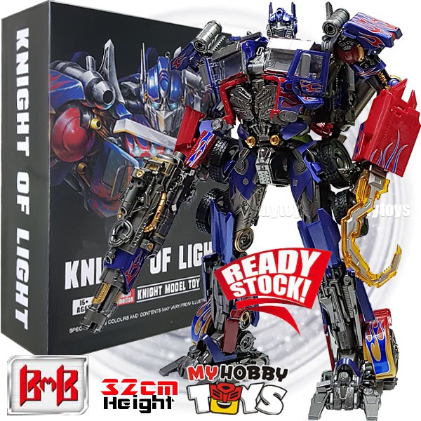 Black Mamba Transformable Robot - KM-01S LS-03F Optimus Prime ...