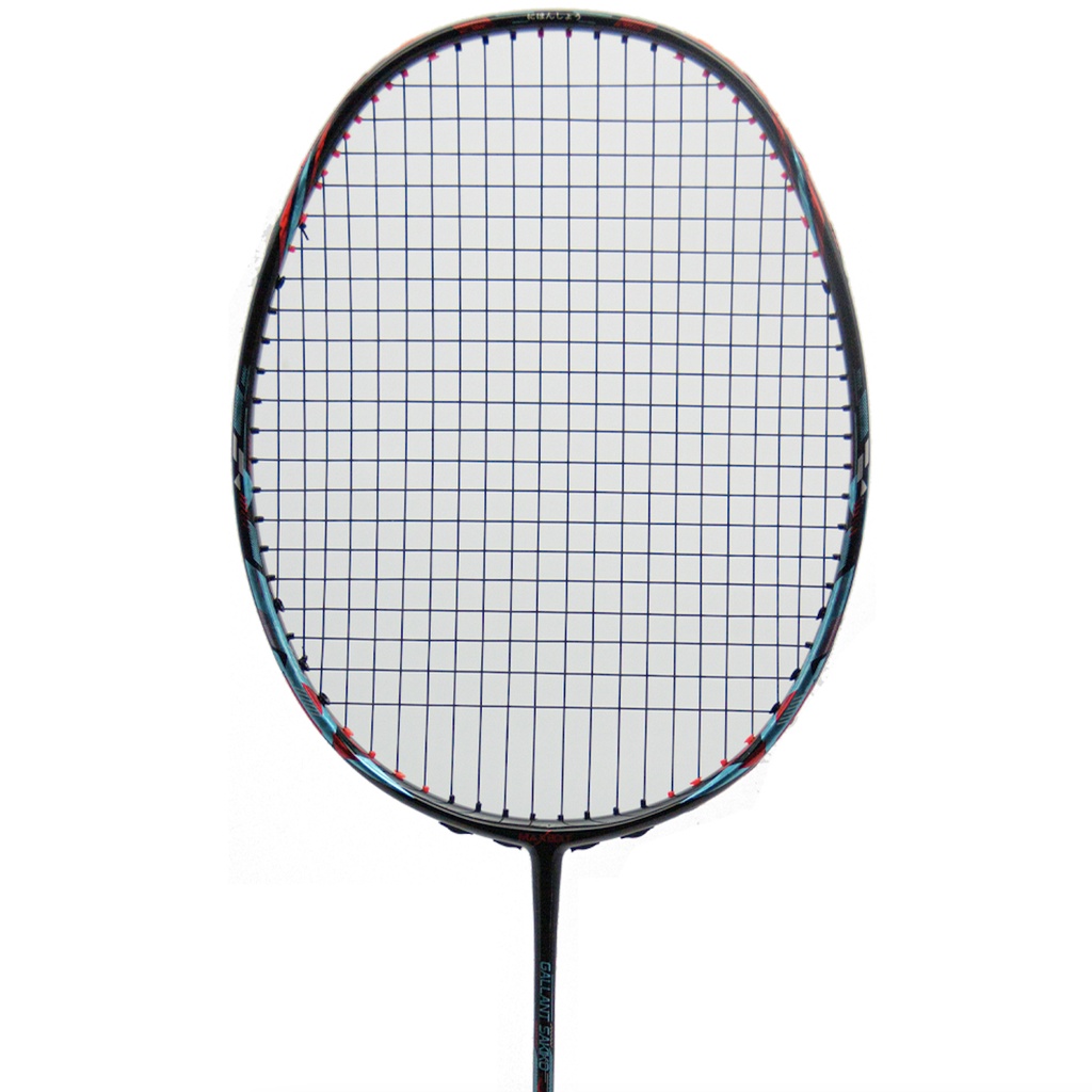 [Free String + Grip + Cover] Maxbolt Gallant Sakiko Badminton Racquet