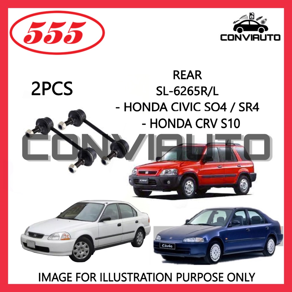 HONDA CIVIC S04 SR4 CRV REAR ABSORBER LINK / STABILIZER LINK RH & LH ...