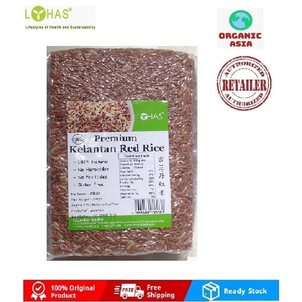 Lohas Premium Kelantan Red Rice (900gm) | Shopee Malaysia