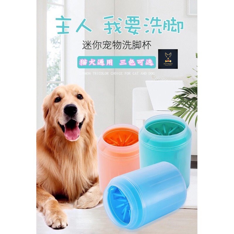 Dog leg hot sale washer