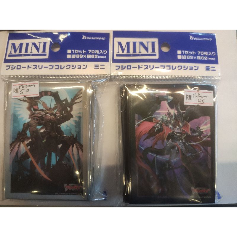 Bushiroad Sleeve Collection Mini Cardfight Vanguard Dragonic Overlord The Re Birth 4265