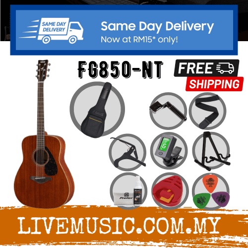 Yamaha FG850 Solid Mahogany Top Acoustic Guitar Natural ( FG850 / FG