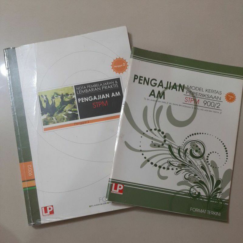 Stpm Sem Pengajian Am Buku Lp Free Majalah Shopee Malaysia