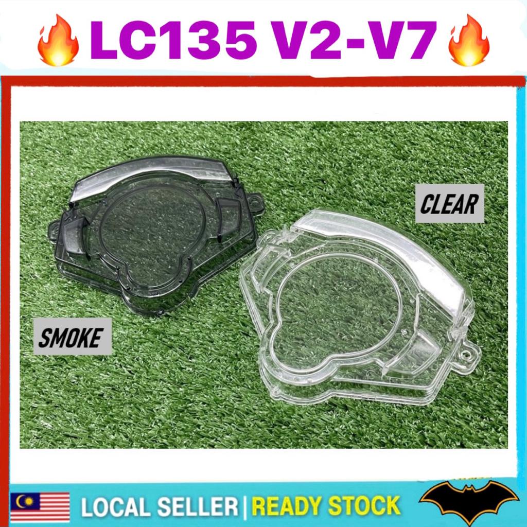 Yamaha LC135 New 135LC NEW 4S 5S V2 V3 V4 V5 V6 V7 Meter Lens Len Cover ...