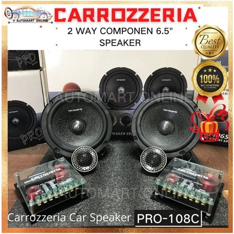 Carrozzeria Pro Series PRO-108C Inch 2-Way Component Speaker