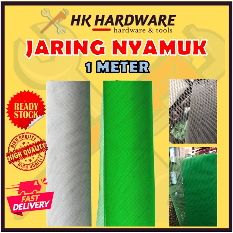 PVC Mosquito Net Netting PVC Square Net Jaring Nyamuk Lubang Kecil
