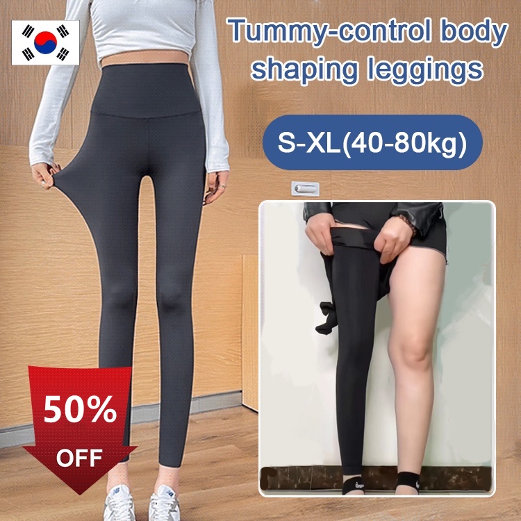 Plain Tummy Control Slimming Legging High Waist Fleece Liner