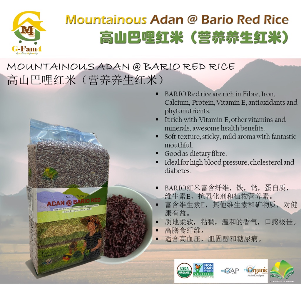 Adan Premium Bario Rice, Bario White Rice, Bario Red Rice, Bario Black ...