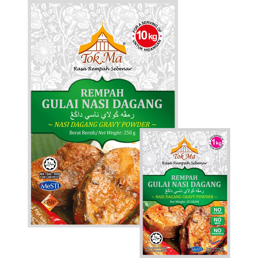TOK MA Rempah Gulai Nasi Dagang Nasi Dagang Gravy Powder Rempah asli