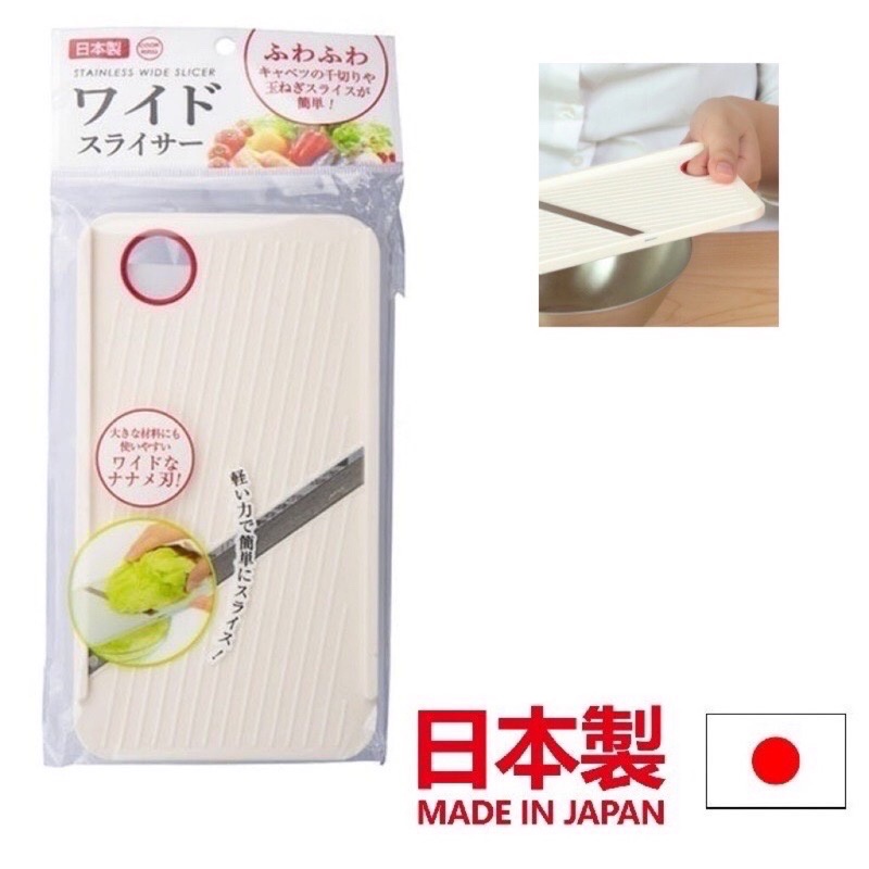 Echo! 4451 Japan Japanese Stainless Steel Wide Vegetables Cabbage