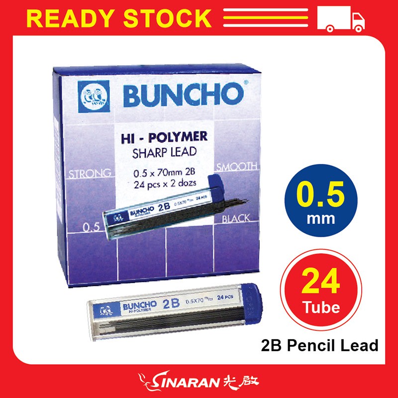 Buncho 2B Pencil Lead : 0.5mm (24 Tube/Box) | Shopee Malaysia
